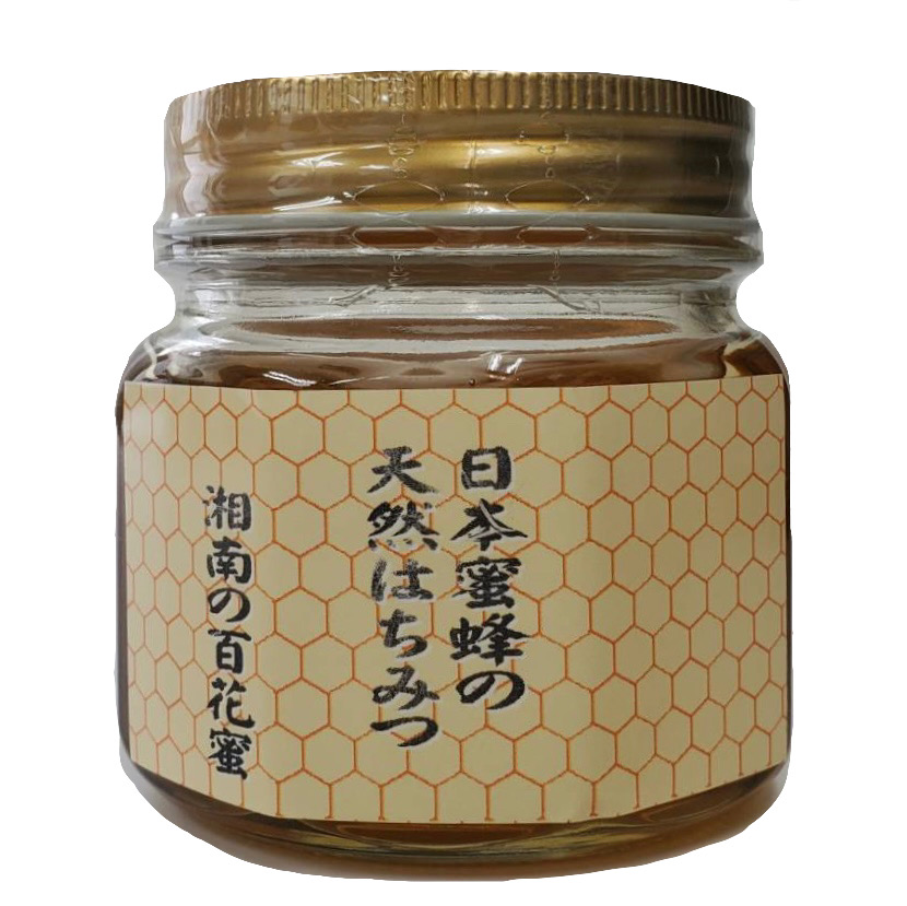 日本蜜蜂の天然はちみつ 250g 日本ミツバチ 国産非加熱 無添加 蜂蜜 天然 百花蜜 ※沖縄離島別途送料かかります